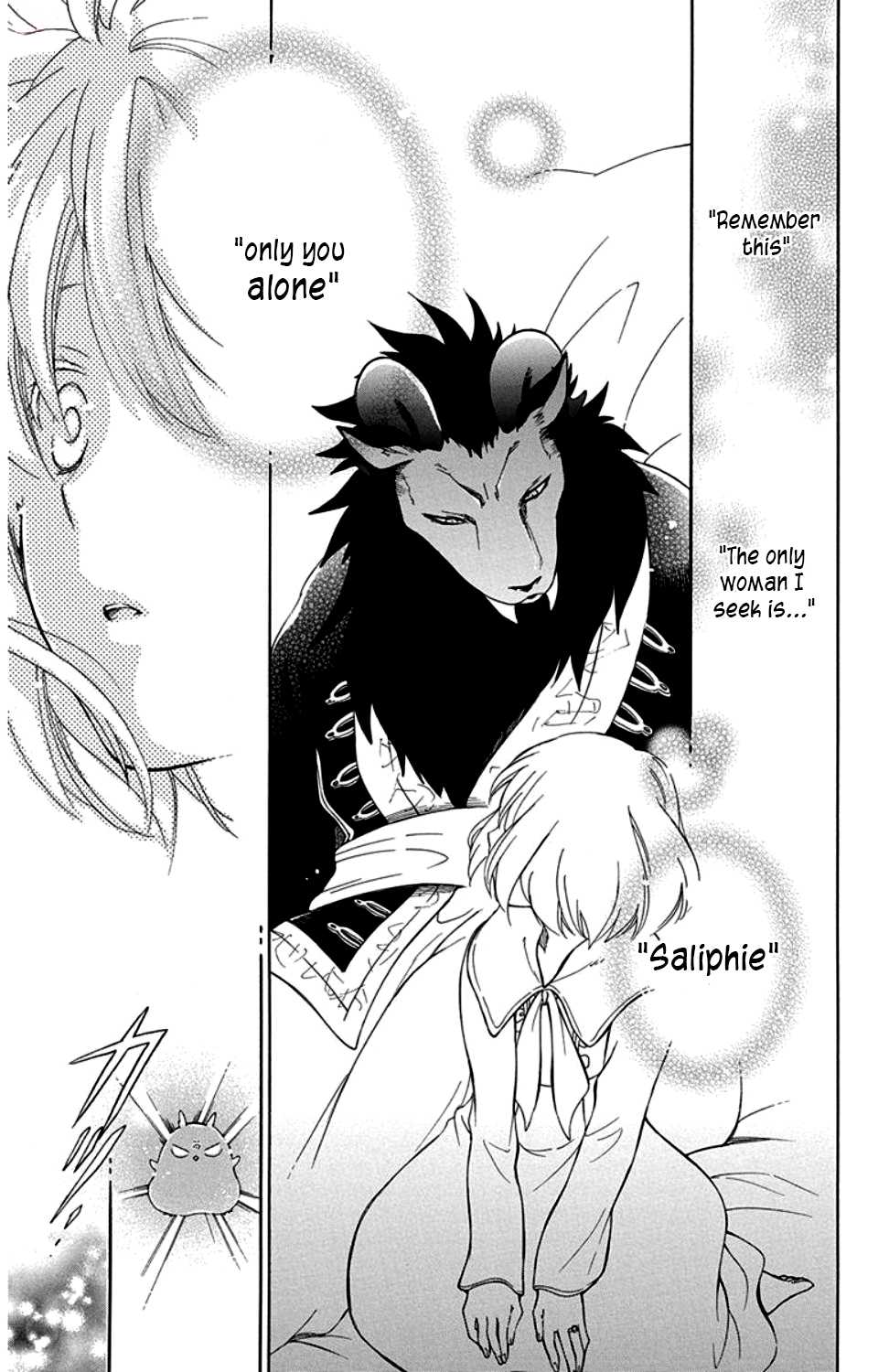Niehime to Kemono no Ou Chapter 31 page 22 - Chapter 31