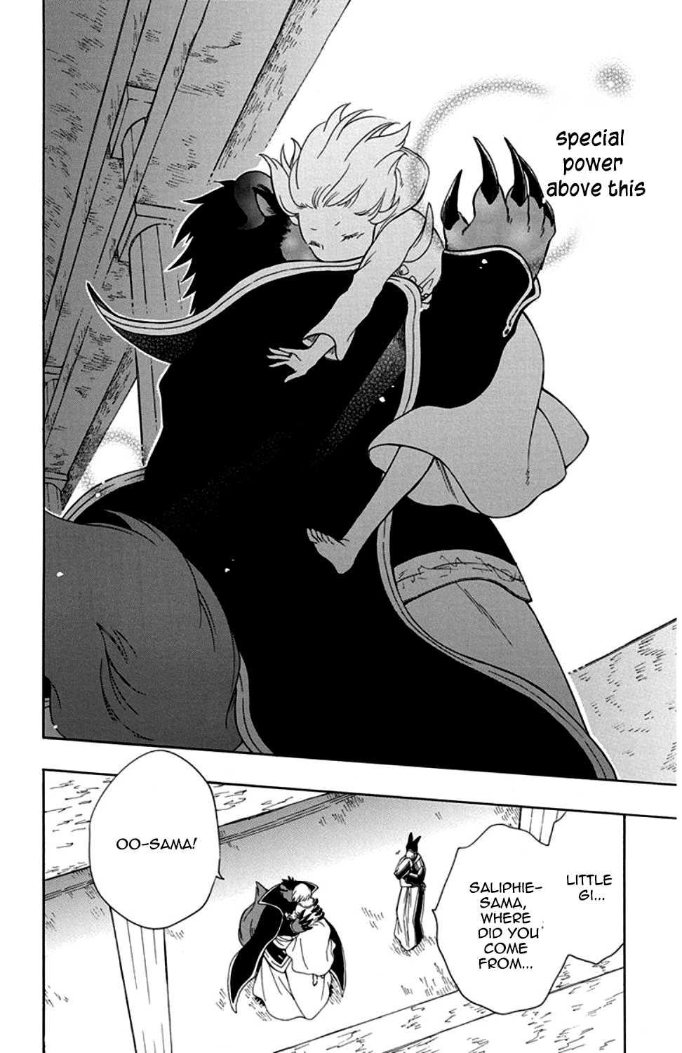 Niehime to Kemono no Ou Chapter 31 page 25 - Chapter 31