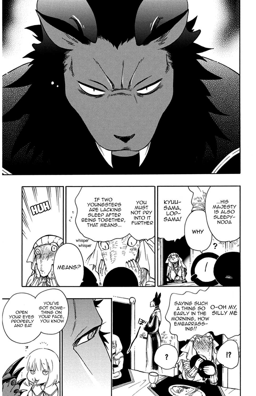 Niehime to Kemono no Ou Chapter 31 page 4 - Chapter 31