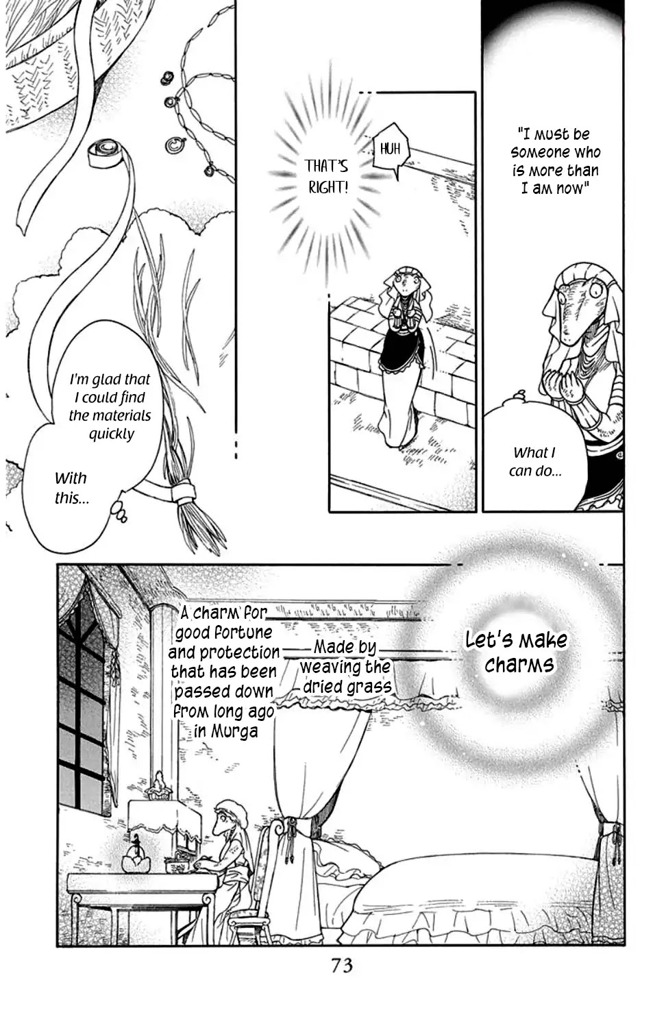 Niehime to Kemono no Ou Chapter 32 page 10 - Chapter 32