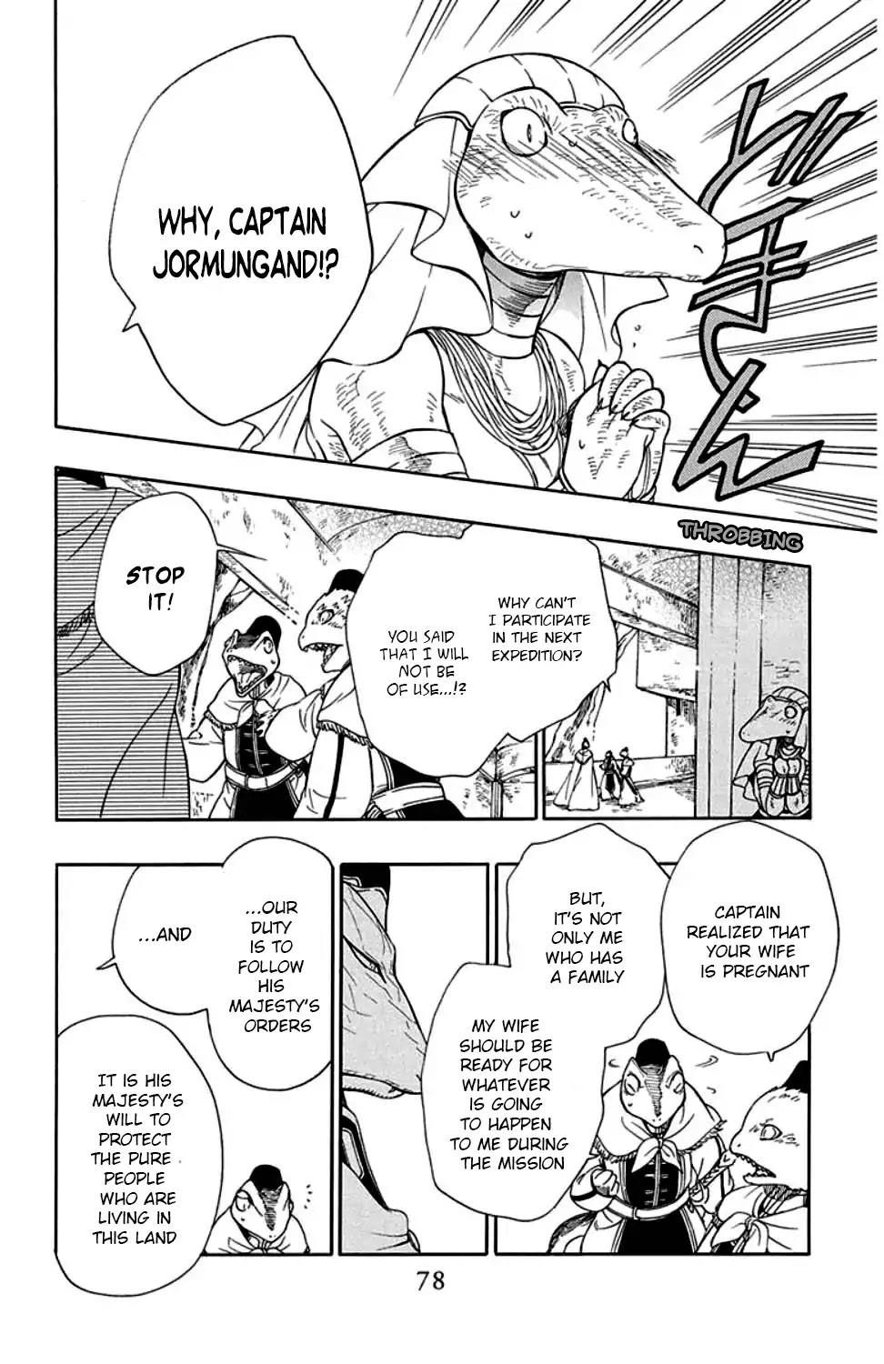 Niehime to Kemono no Ou Chapter 32 page 15 - Chapter 32