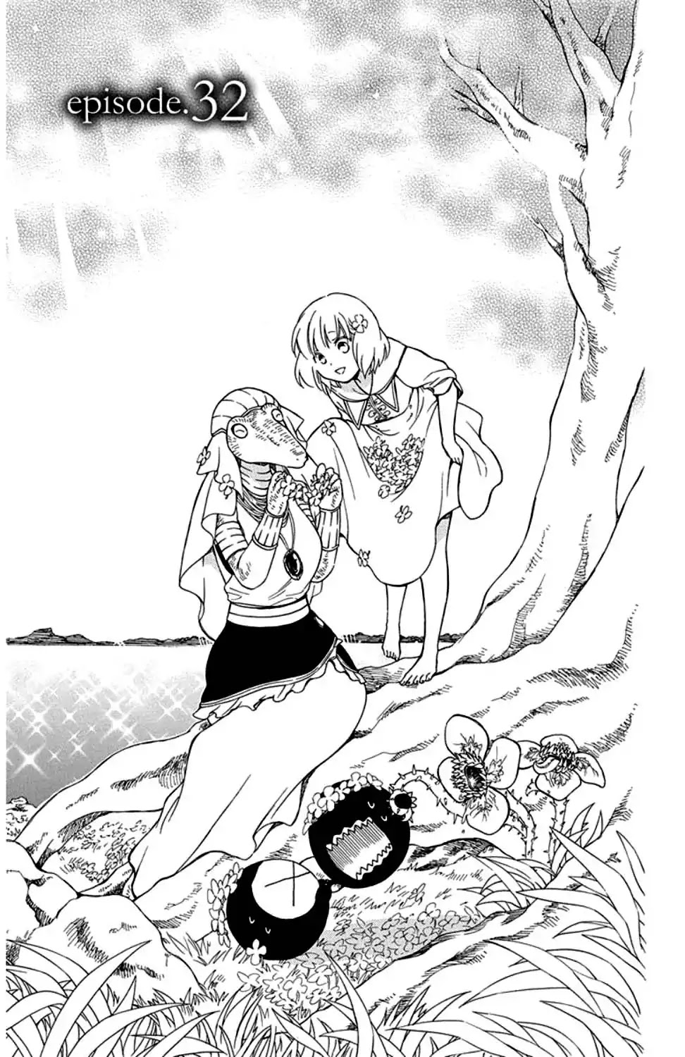 Niehime to Kemono no Ou Chapter 32 page 2 - Chapter 32