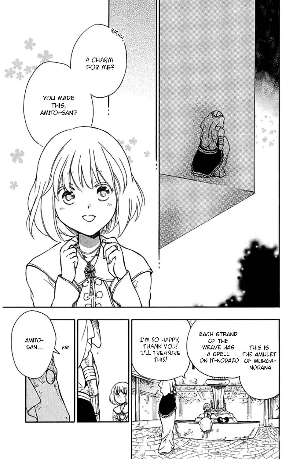 Niehime to Kemono no Ou Chapter 32 page 20 - Chapter 32
