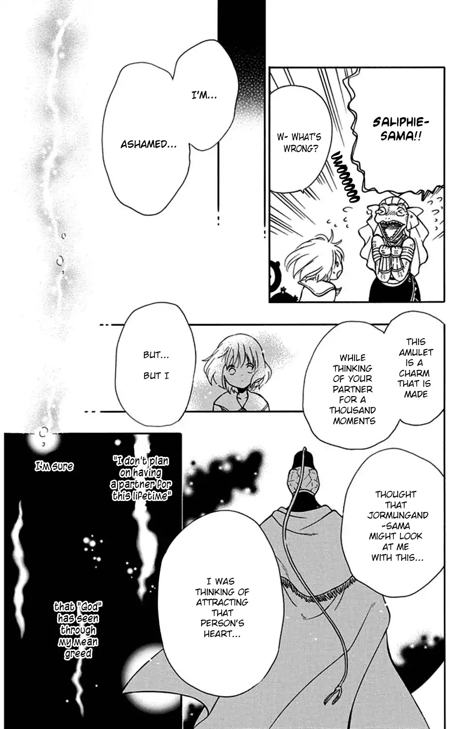 Niehime to Kemono no Ou Chapter 32 page 22 - Chapter 32