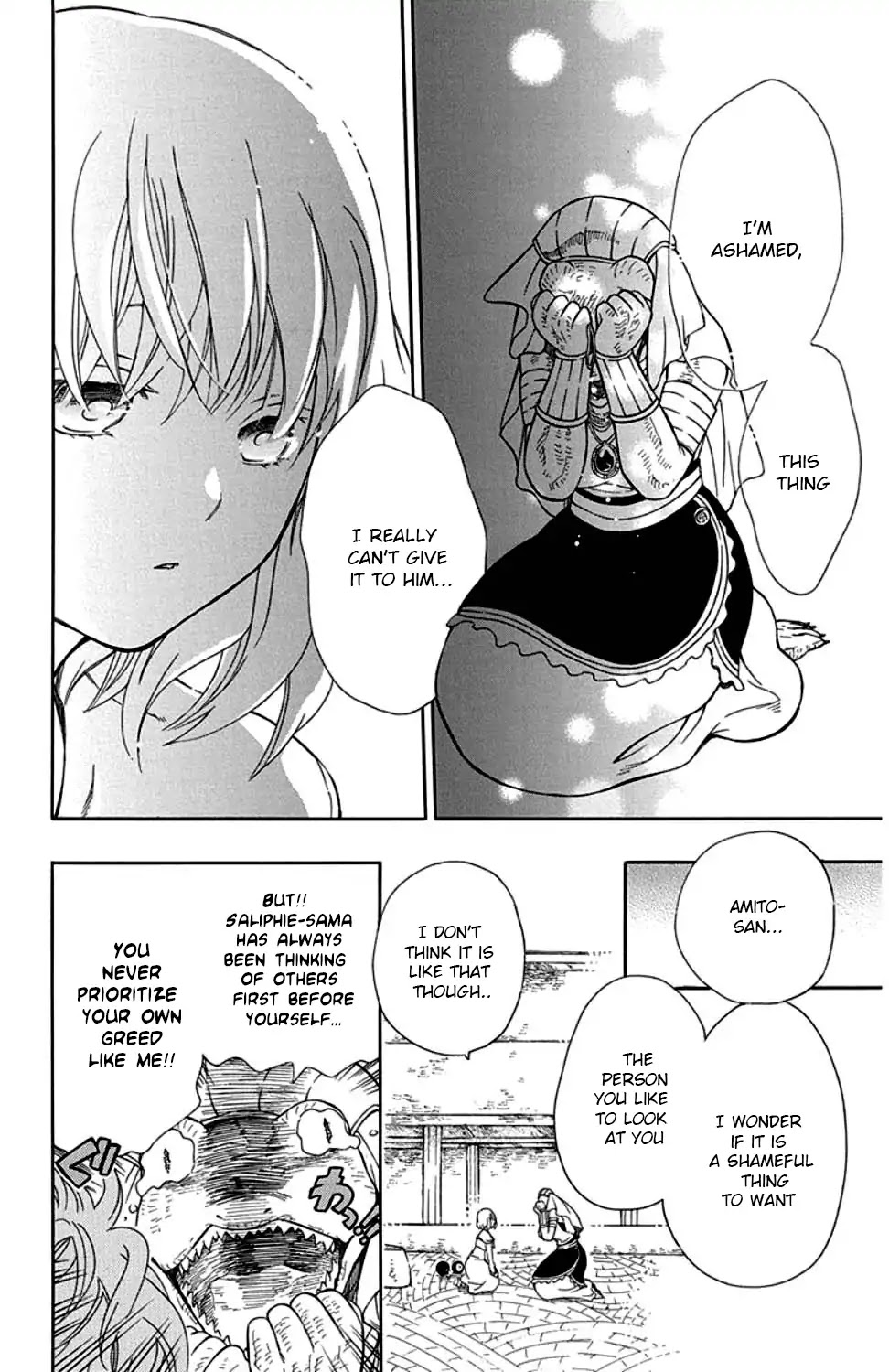 Niehime to Kemono no Ou Chapter 32 page 23 - Chapter 32