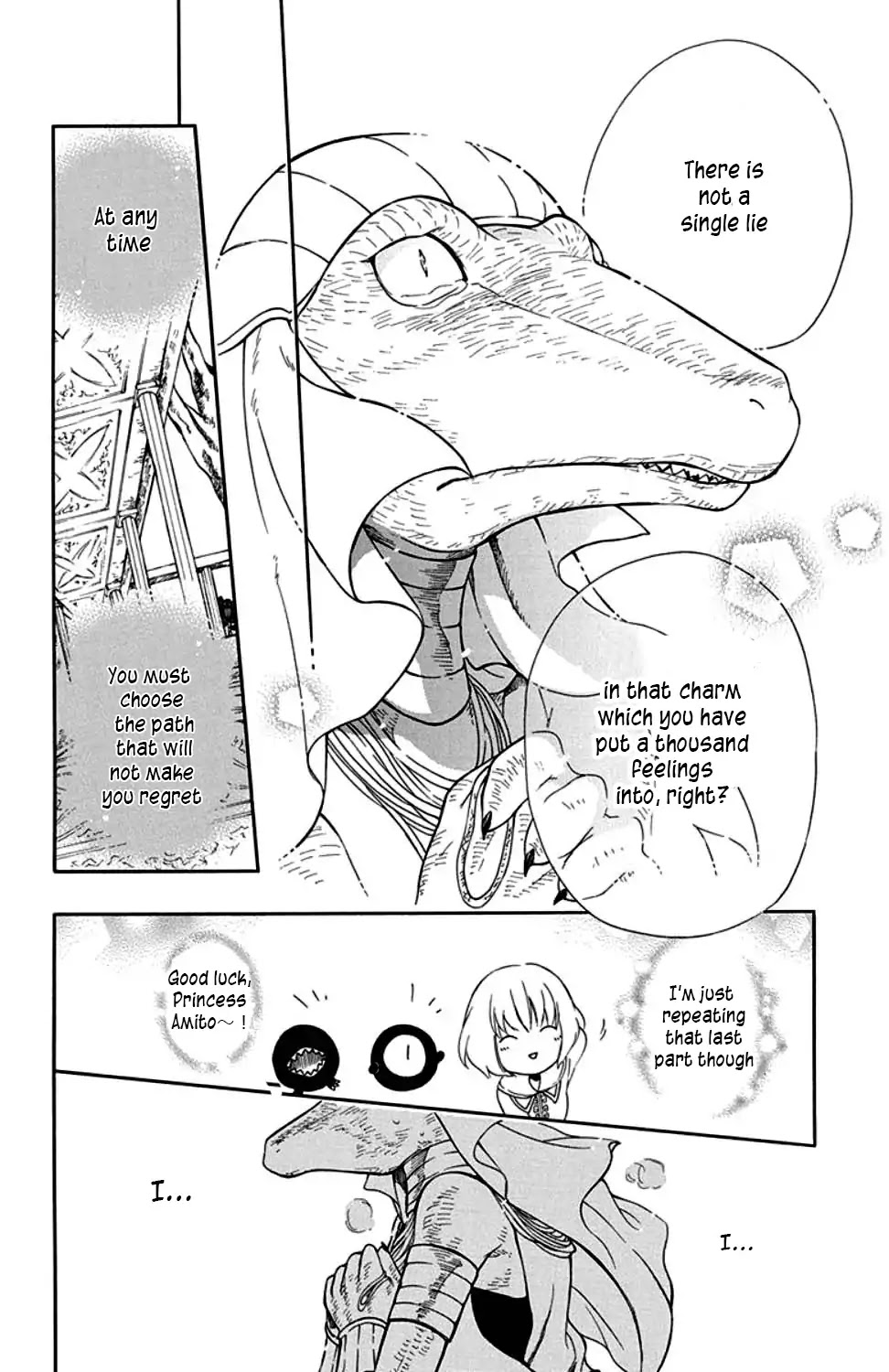 Niehime to Kemono no Ou Chapter 32 page 25 - Chapter 32