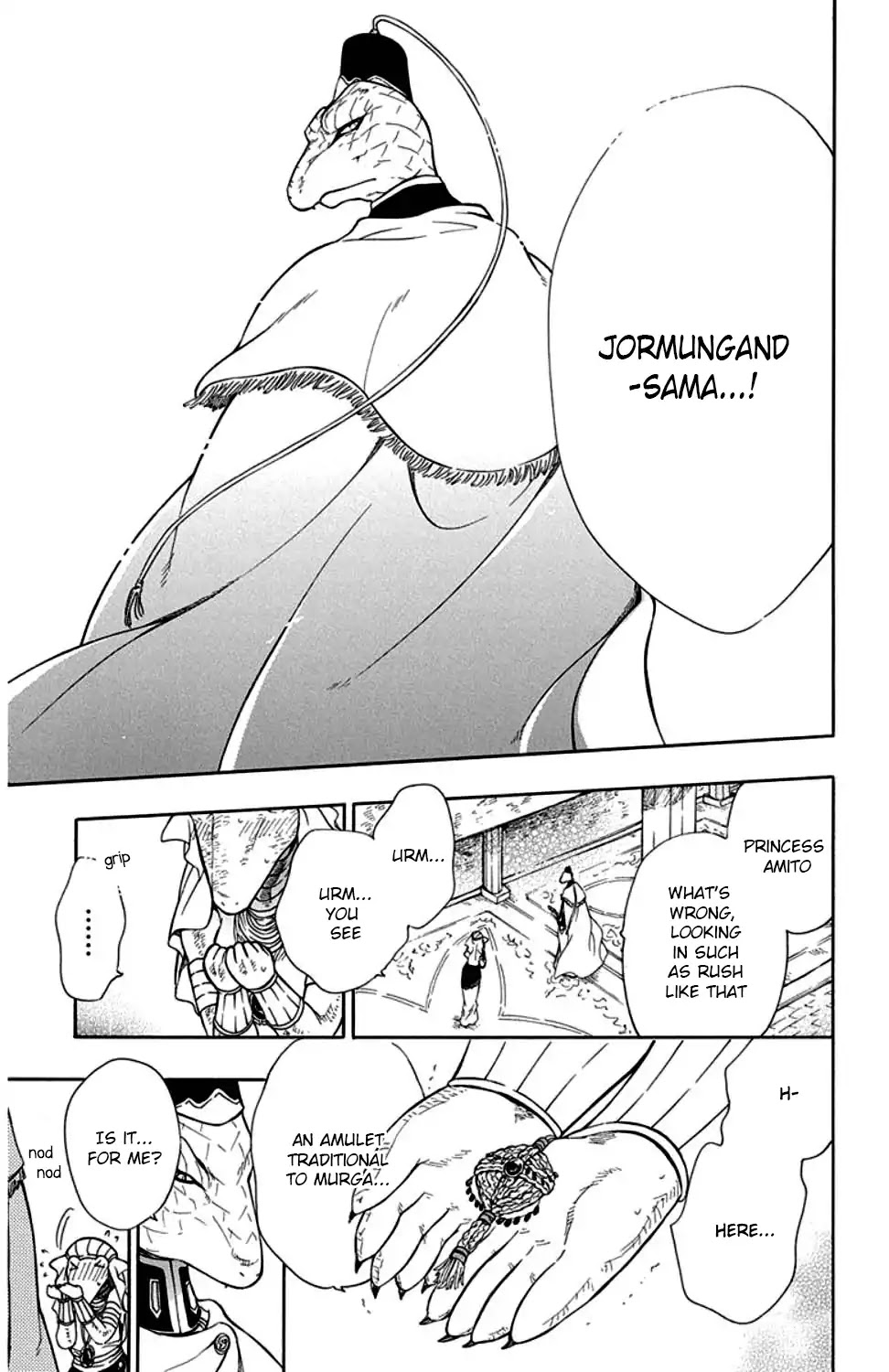 Niehime to Kemono no Ou Chapter 32 page 26 - Chapter 32