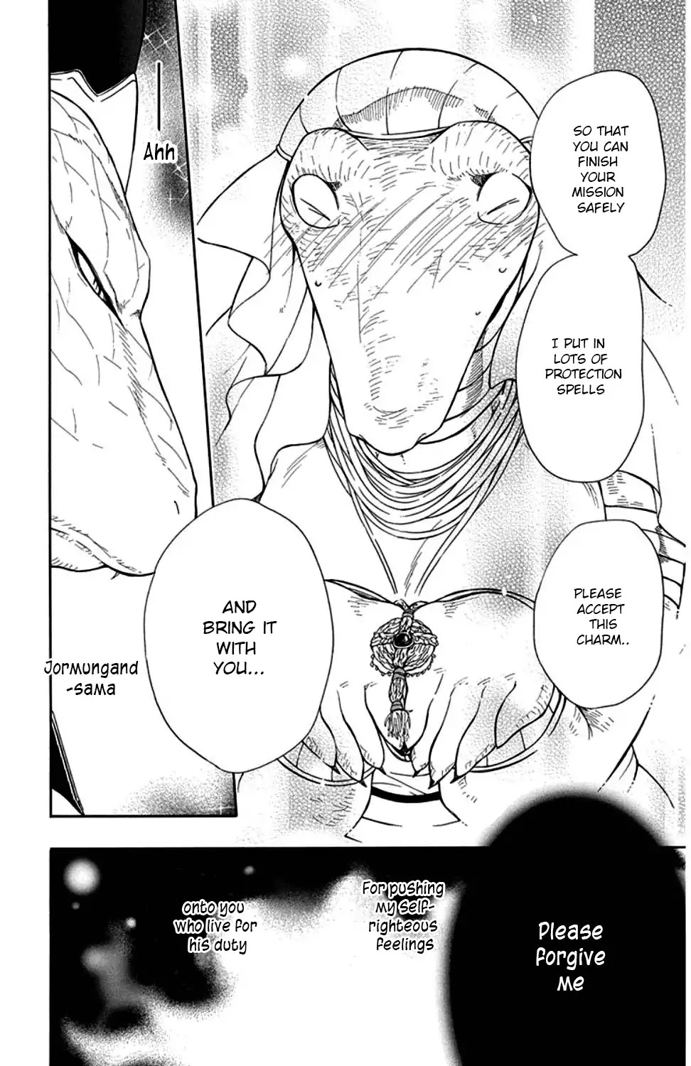 Niehime to Kemono no Ou Chapter 32 page 27 - Chapter 32