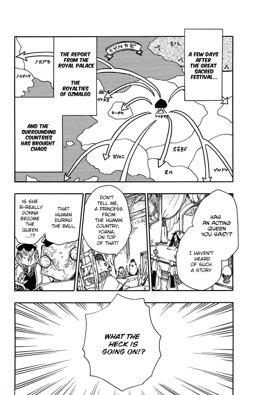 Niehime to Kemono no Ou Chapter 32 page 3 - Chapter 32