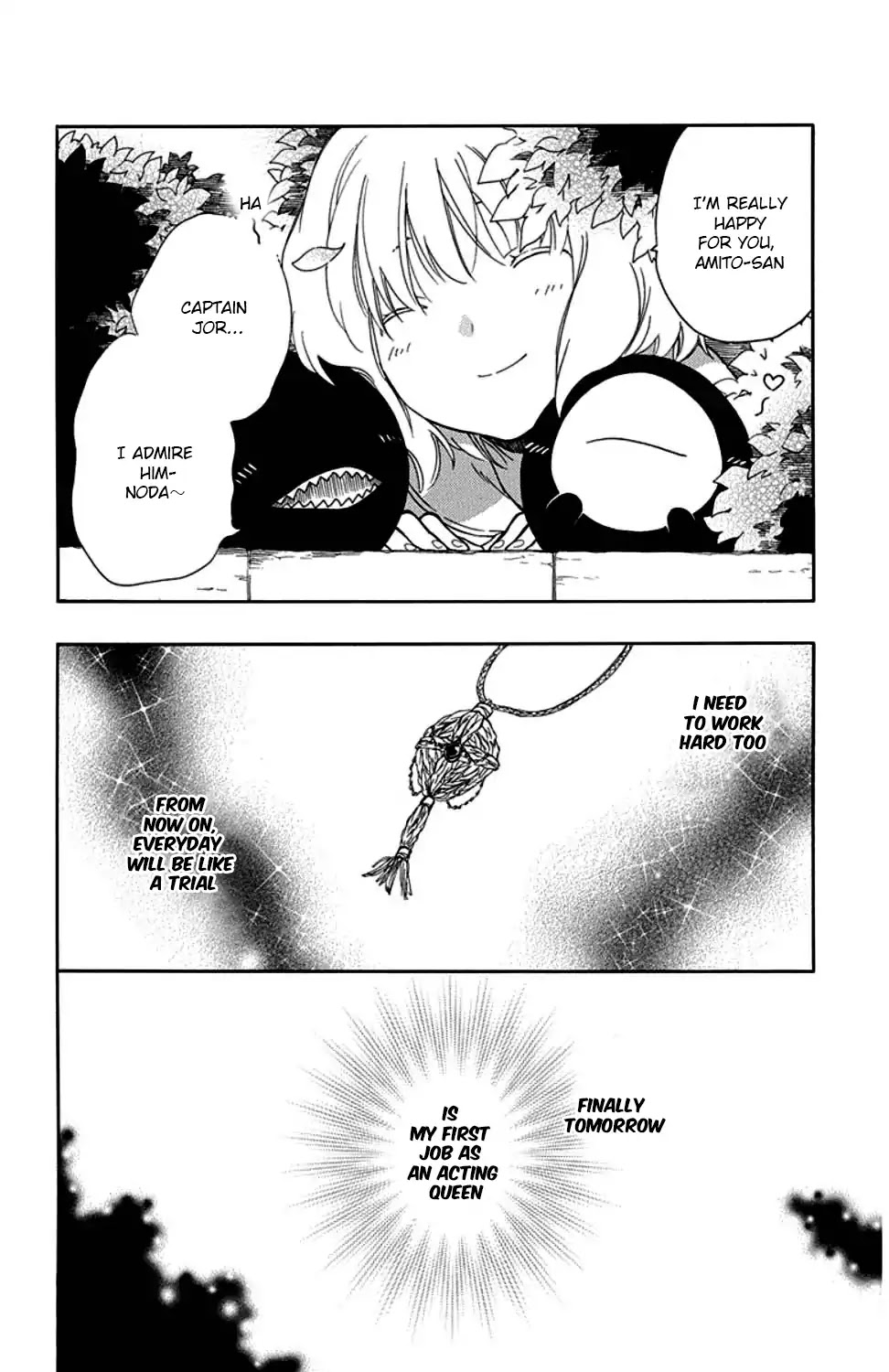 Niehime to Kemono no Ou Chapter 32 page 31 - Chapter 32