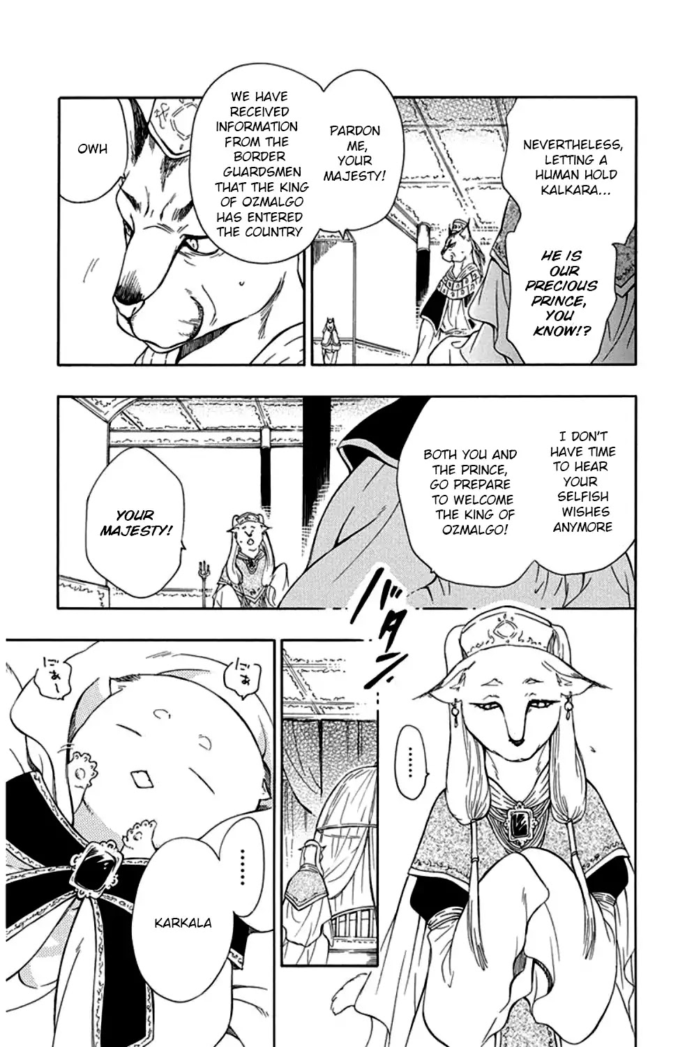 Niehime to Kemono no Ou Chapter 33 page 10 - Chapter 33