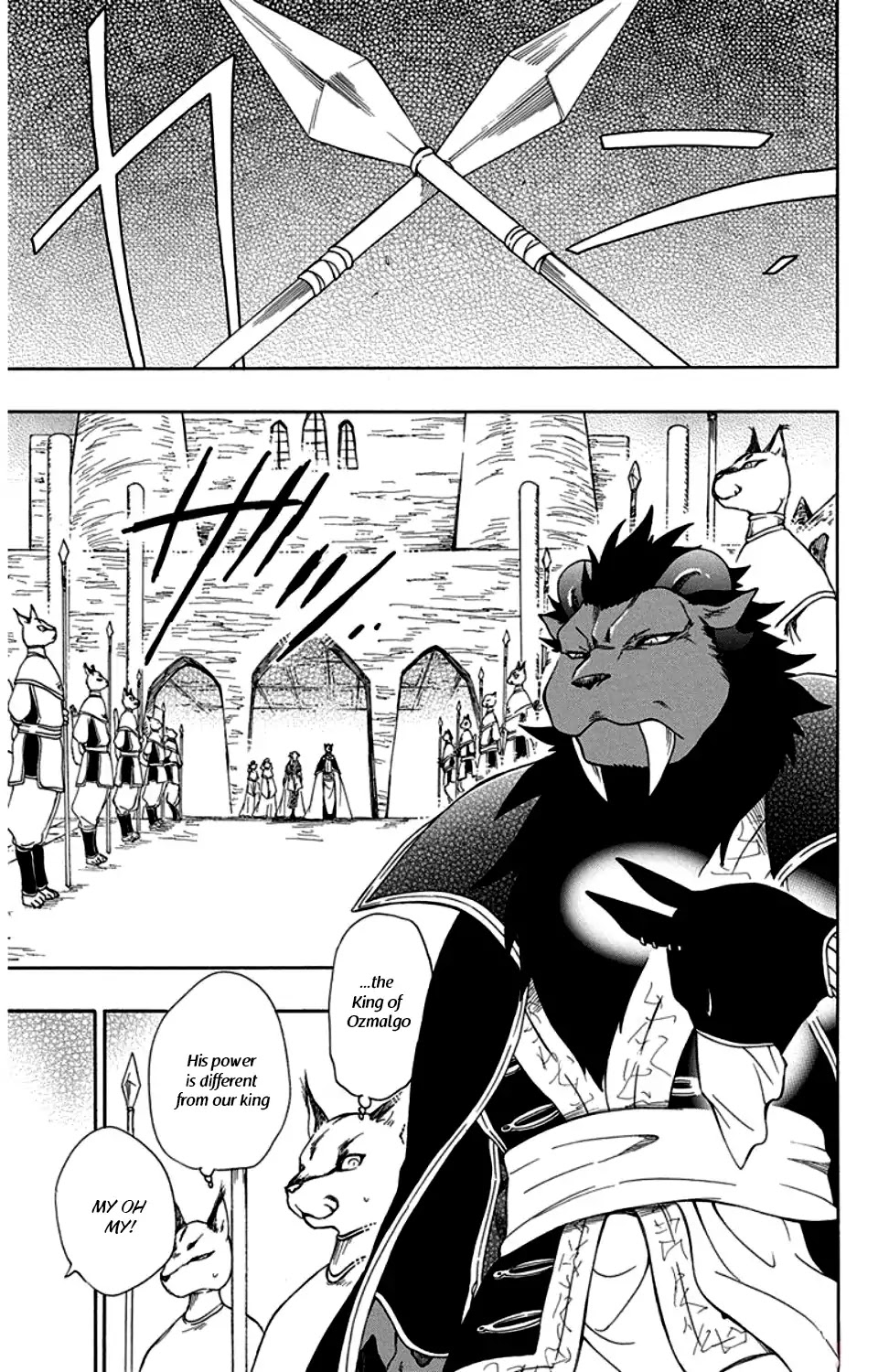 Niehime to Kemono no Ou Chapter 33 page 12 - Chapter 33