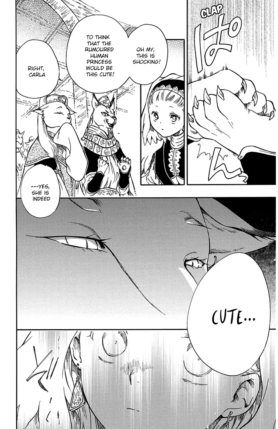 Niehime to Kemono no Ou Chapter 33 page 15 - Chapter 33