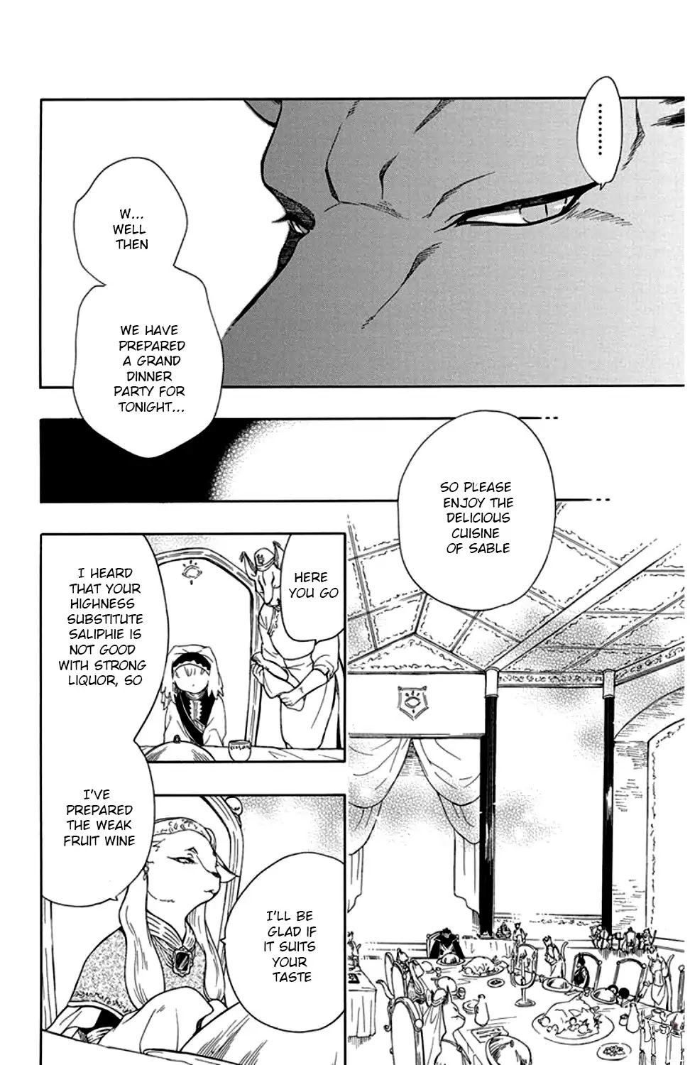 Niehime to Kemono no Ou Chapter 33 page 17 - Chapter 33