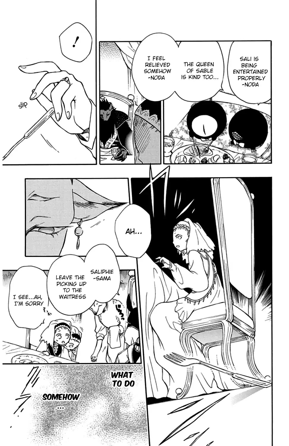 Niehime to Kemono no Ou Chapter 33 page 18 - Chapter 33