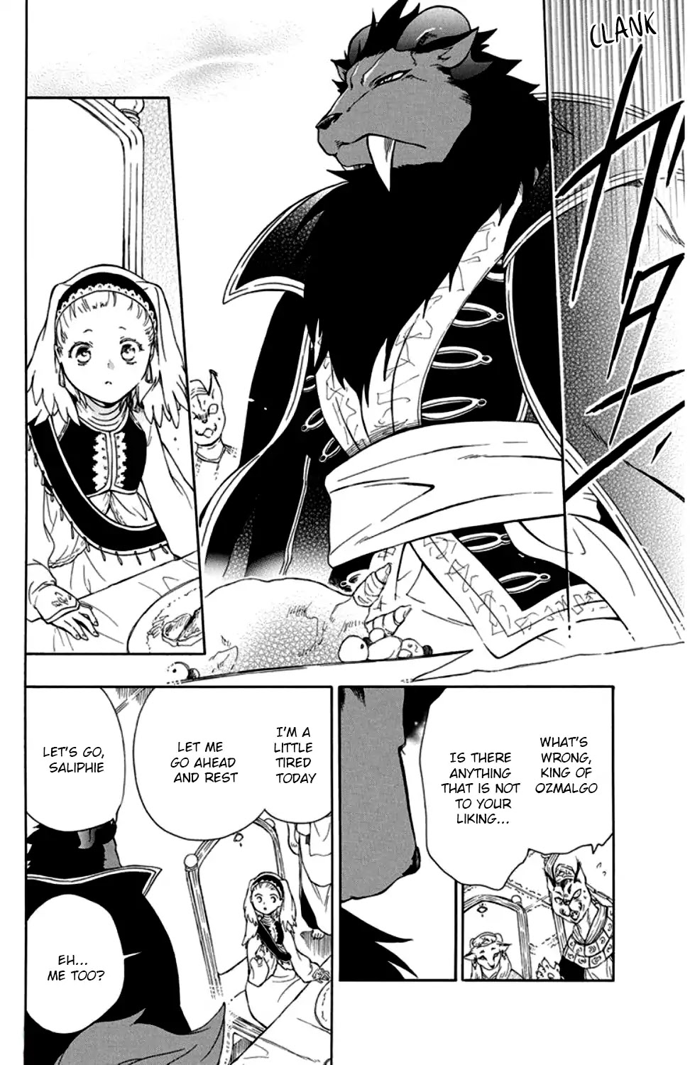Niehime to Kemono no Ou Chapter 33 page 19 - Chapter 33