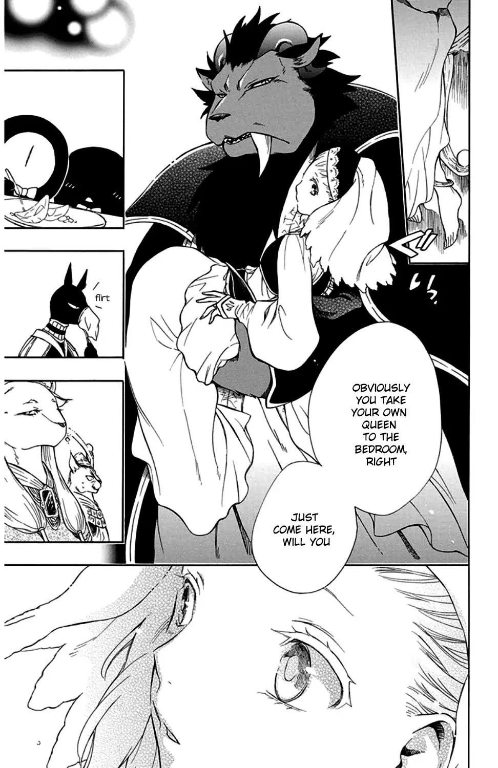 Niehime to Kemono no Ou Chapter 33 page 20 - Chapter 33
