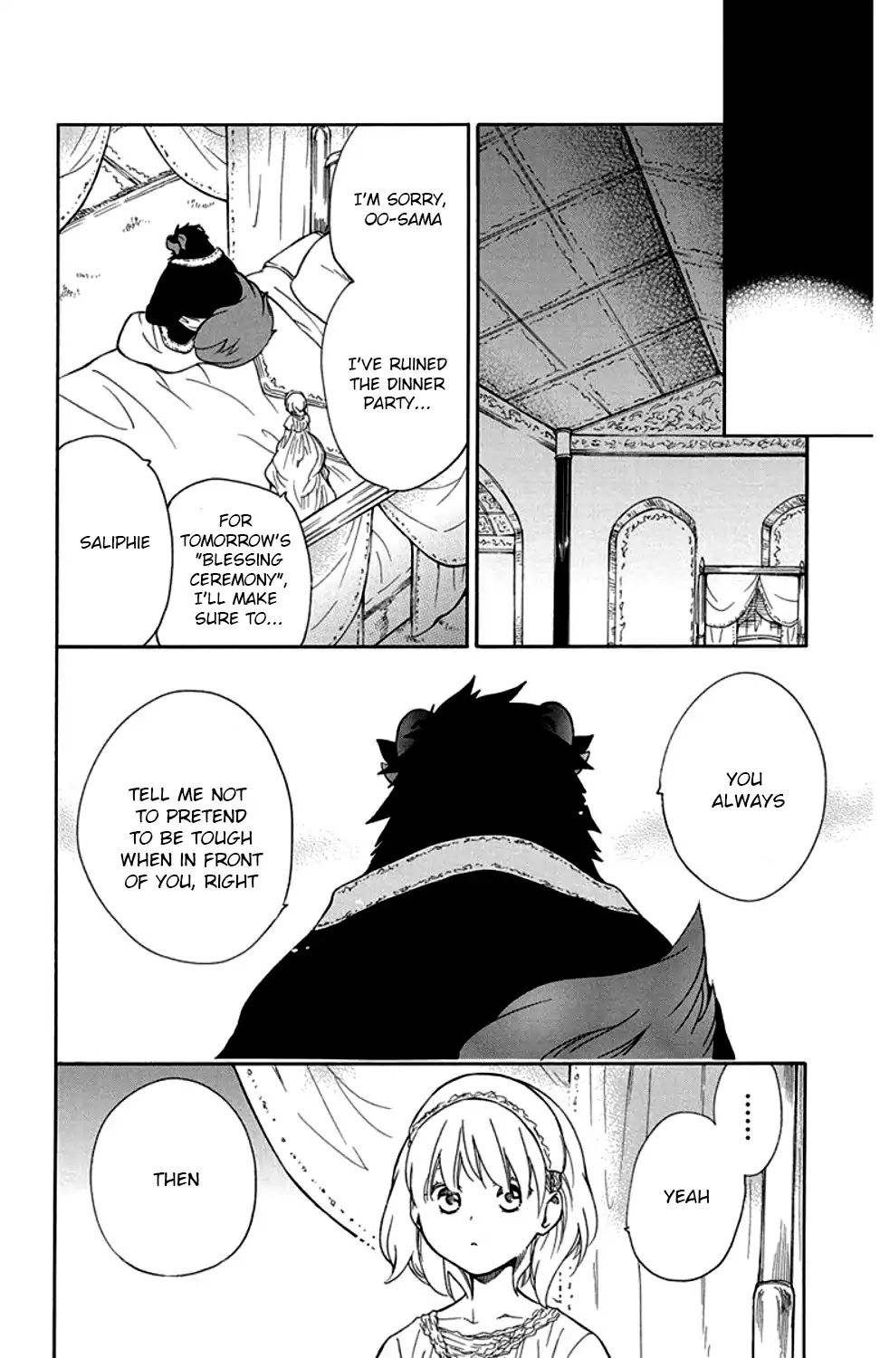 Niehime to Kemono no Ou Chapter 33 page 21 - Chapter 33