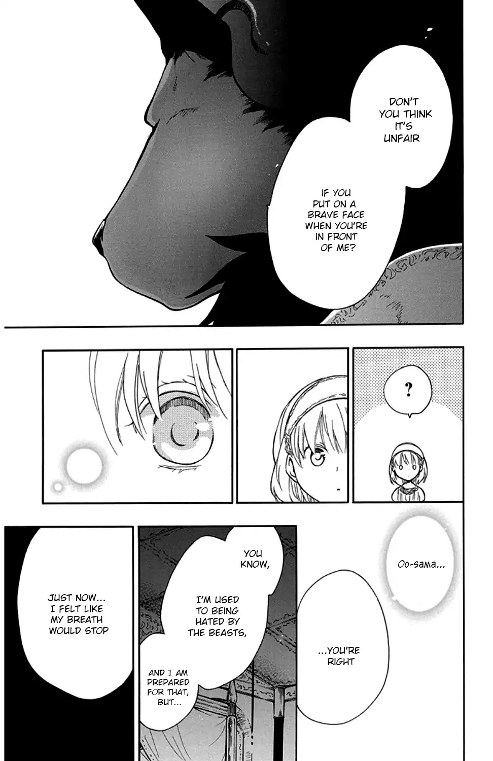 Niehime to Kemono no Ou Chapter 33 page 22 - Chapter 33