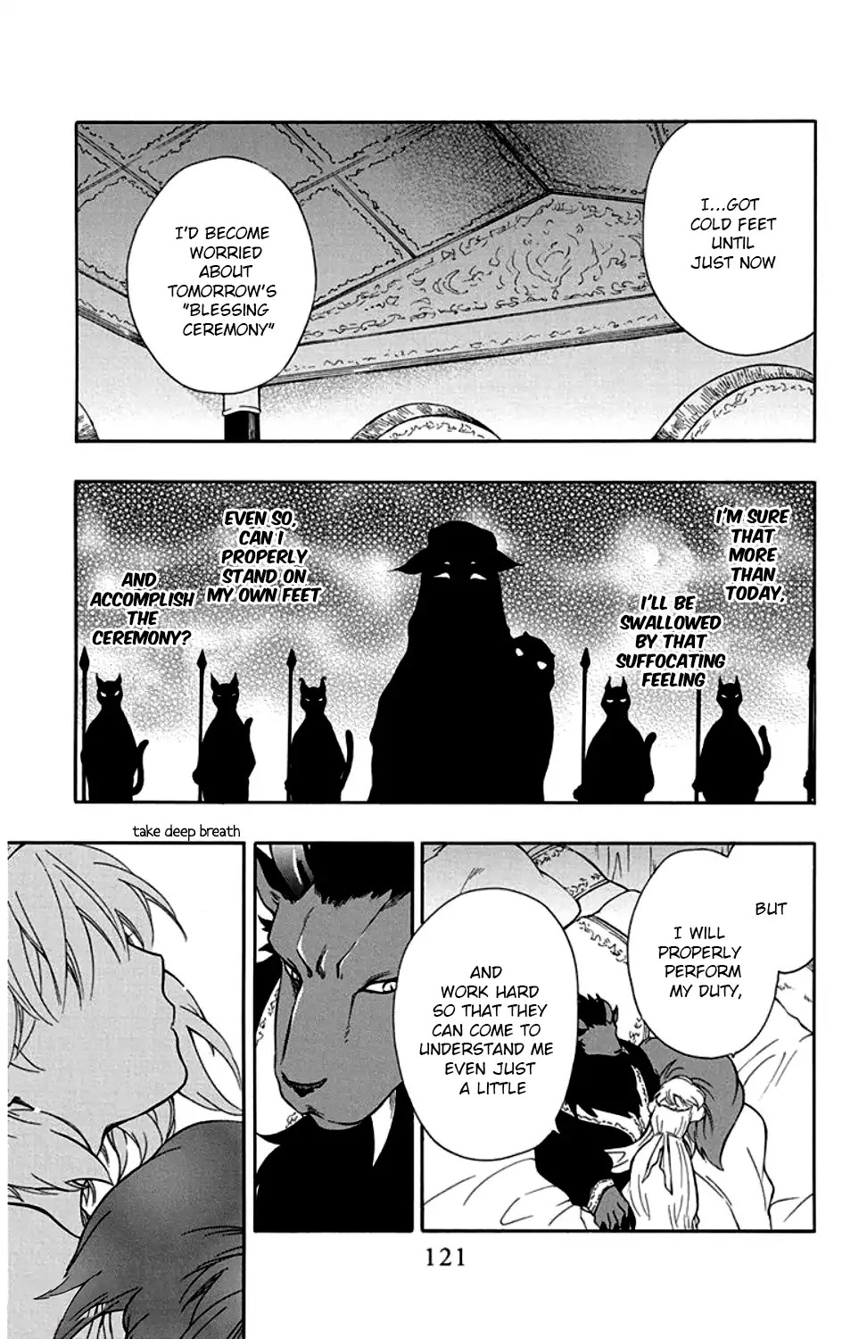 Niehime to Kemono no Ou Chapter 33 page 28 - Chapter 33