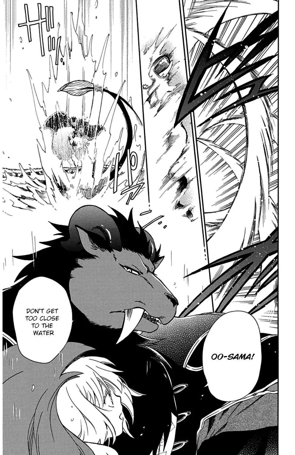 Niehime to Kemono no Ou Chapter 33 page 4 - Chapter 33