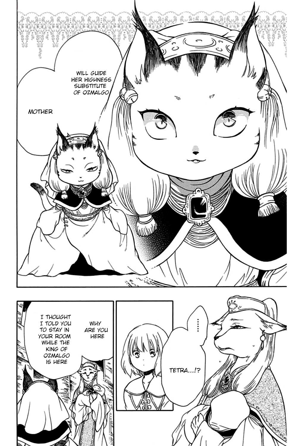 Niehime to Kemono no Ou Chapter 34 page 11 - Chapter 34