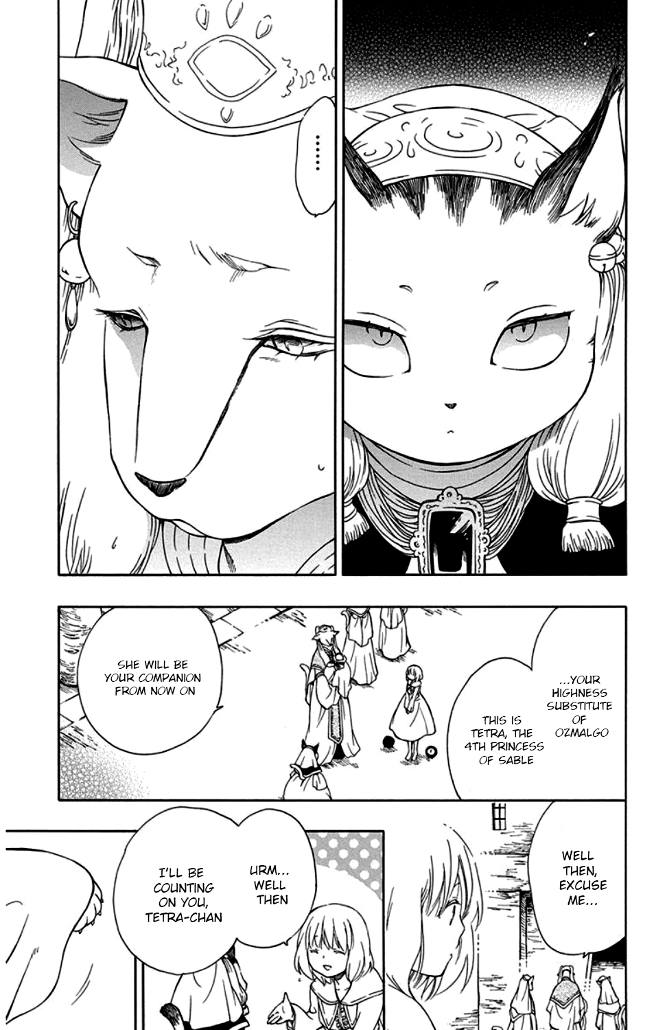 Niehime to Kemono no Ou Chapter 34 page 12 - Chapter 34