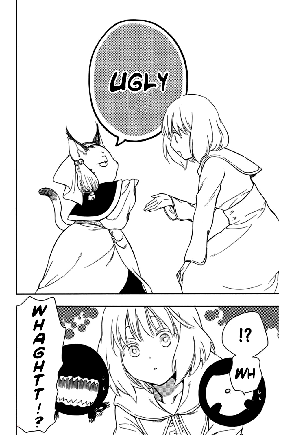 Niehime to Kemono no Ou Chapter 34 page 13 - Chapter 34