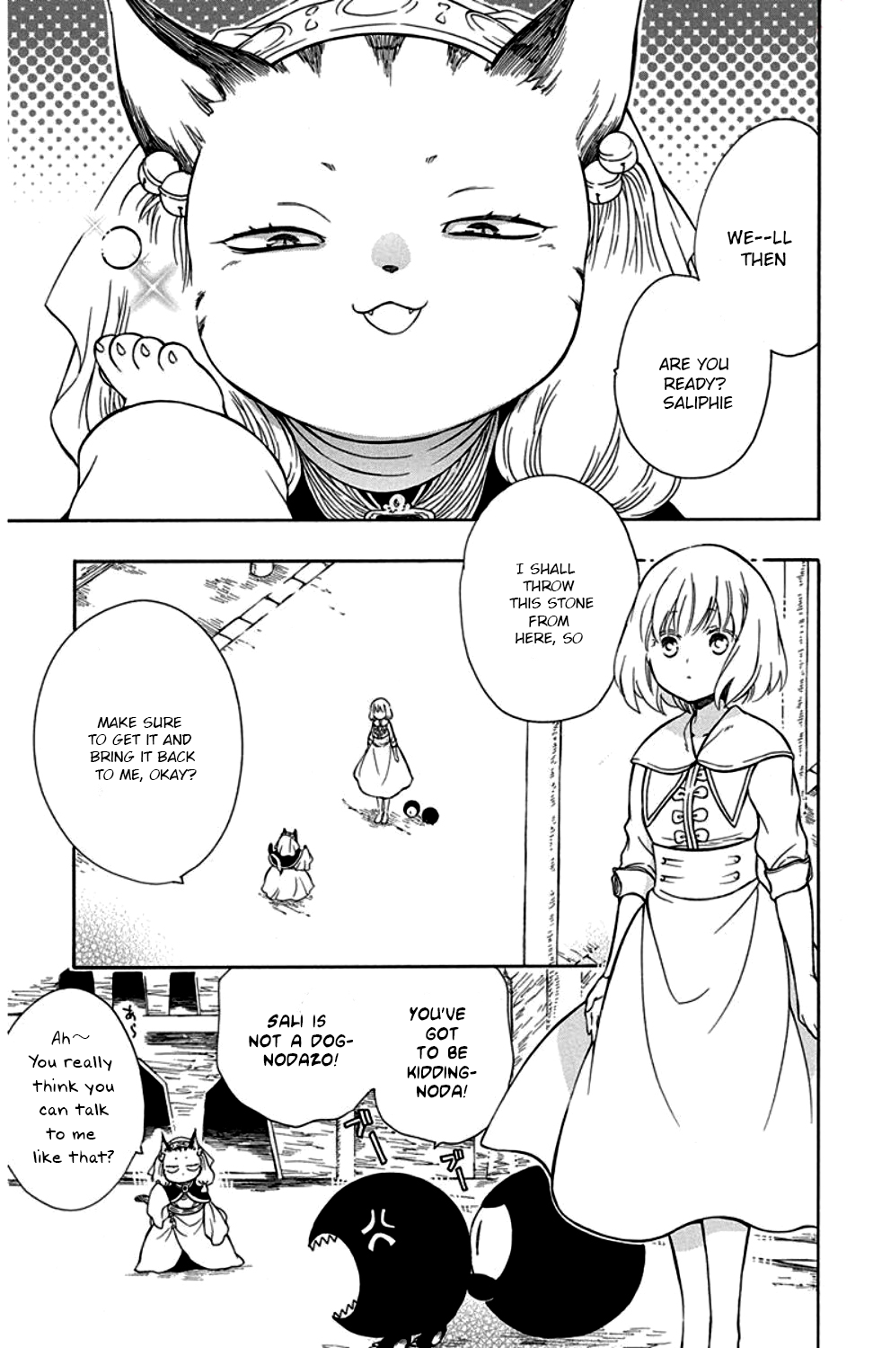 Niehime to Kemono no Ou Chapter 34 page 16 - Chapter 34