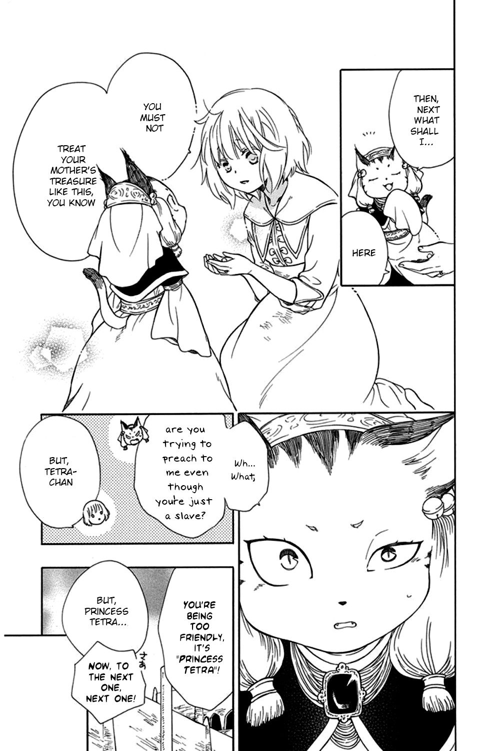 Niehime to Kemono no Ou Chapter 34 page 18 - Chapter 34