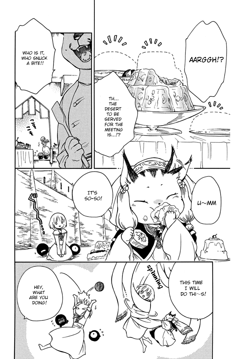Niehime to Kemono no Ou Chapter 34 page 19 - Chapter 34