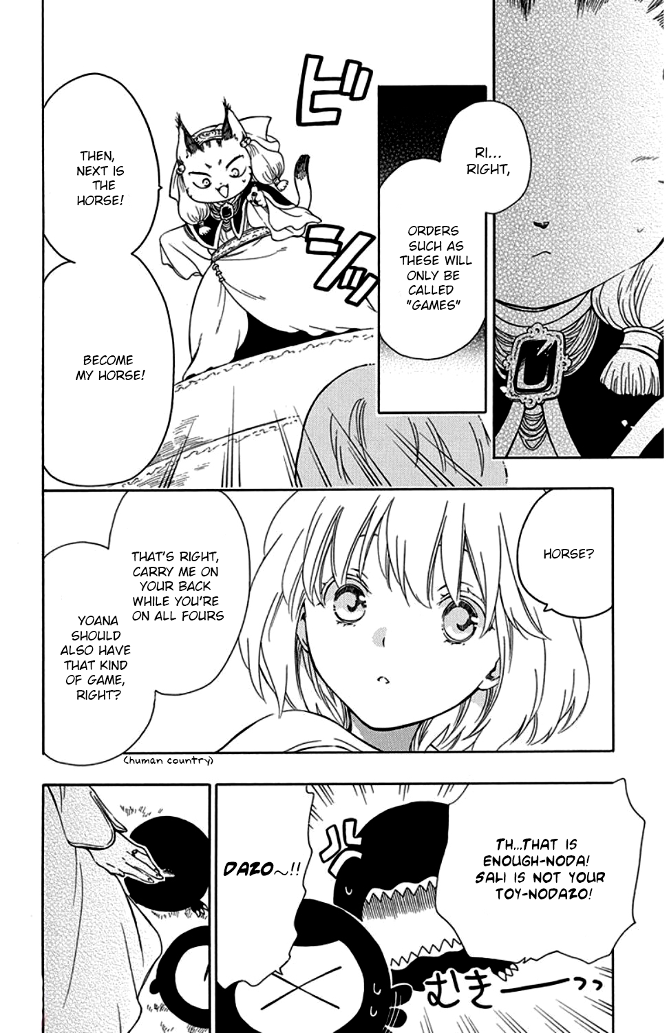 Niehime to Kemono no Ou Chapter 34 page 21 - Chapter 34