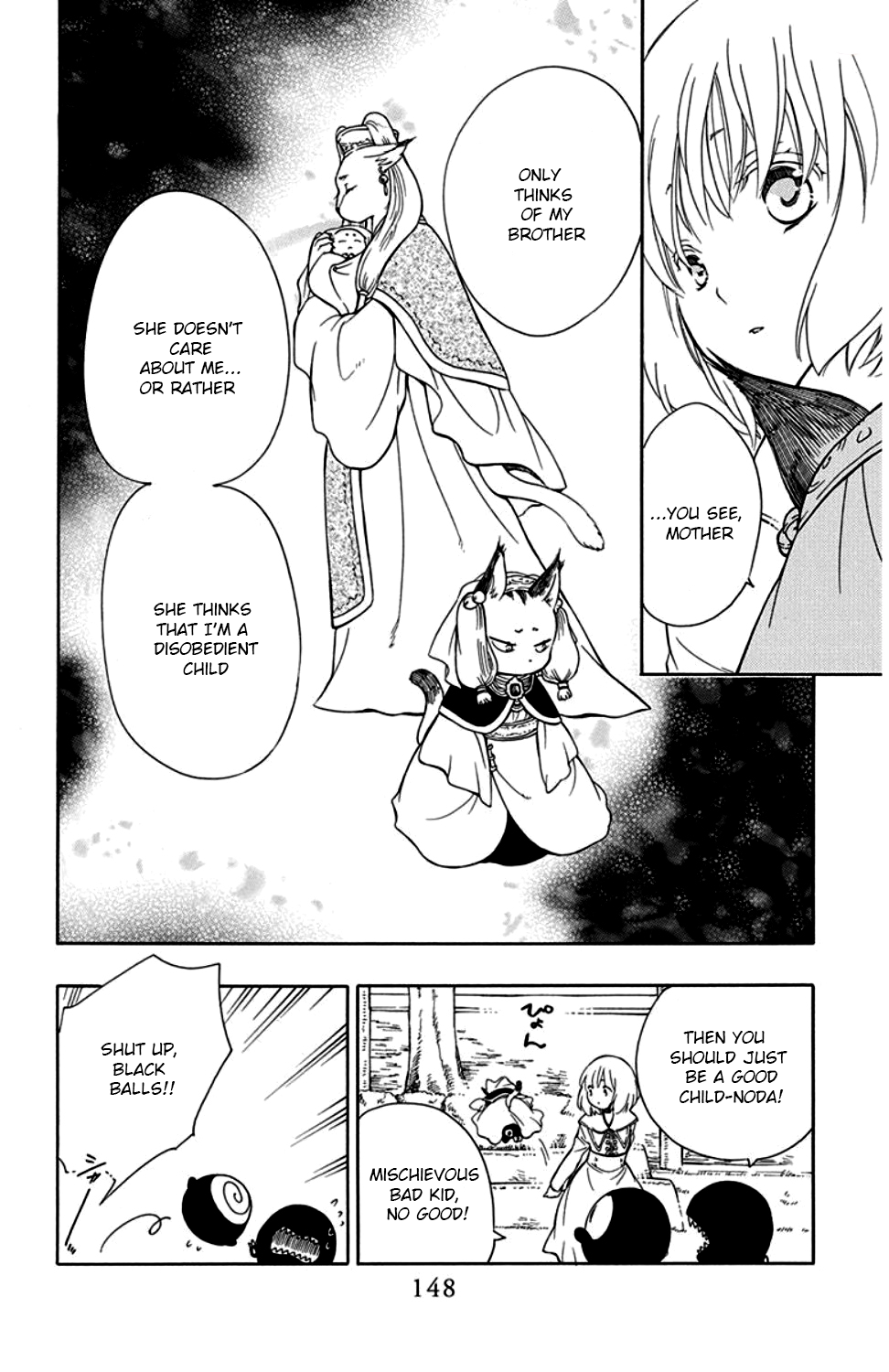Niehime to Kemono no Ou Chapter 34 page 25 - Chapter 34
