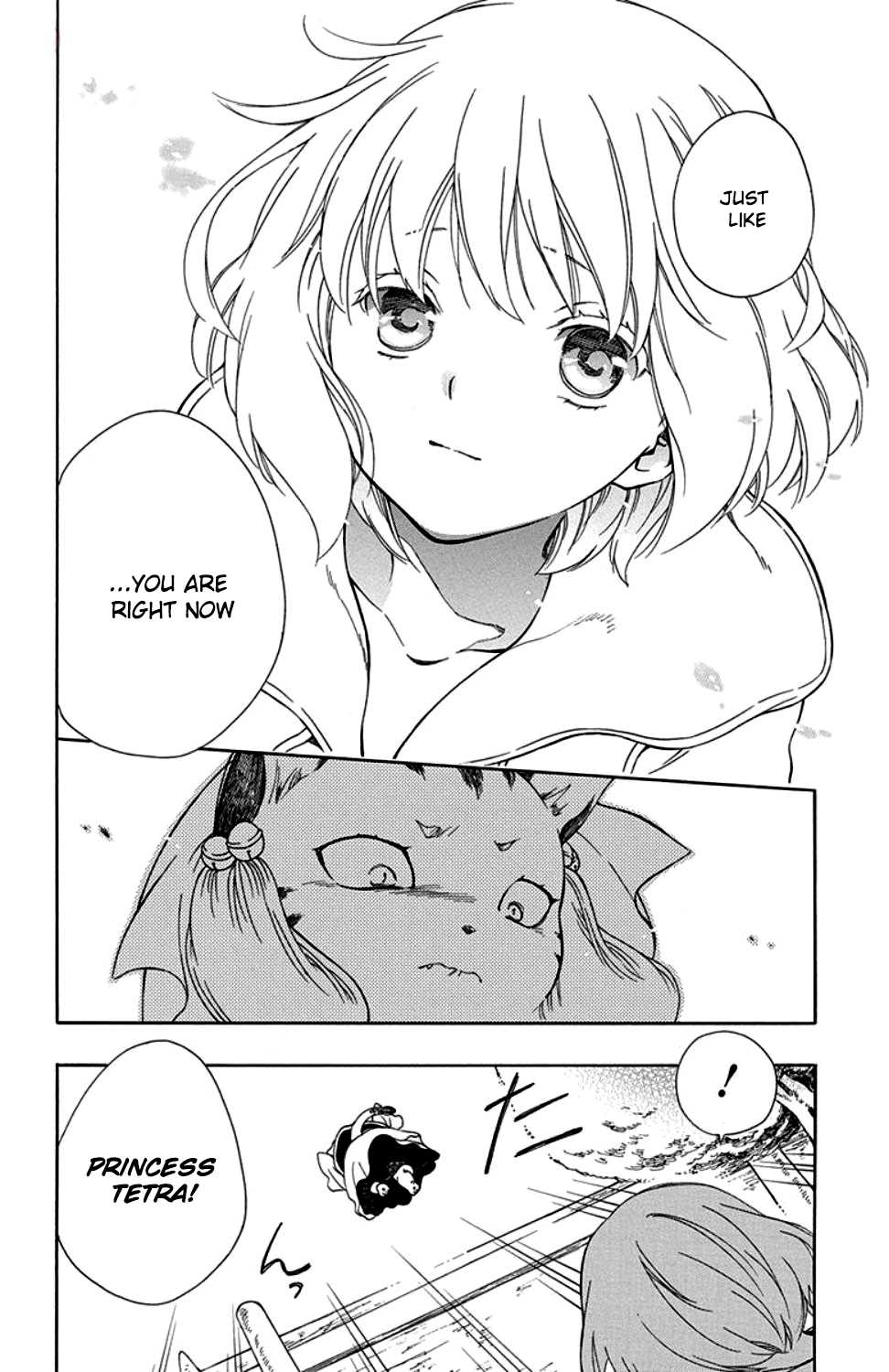 Niehime to Kemono no Ou Chapter 34 page 29 - Chapter 34