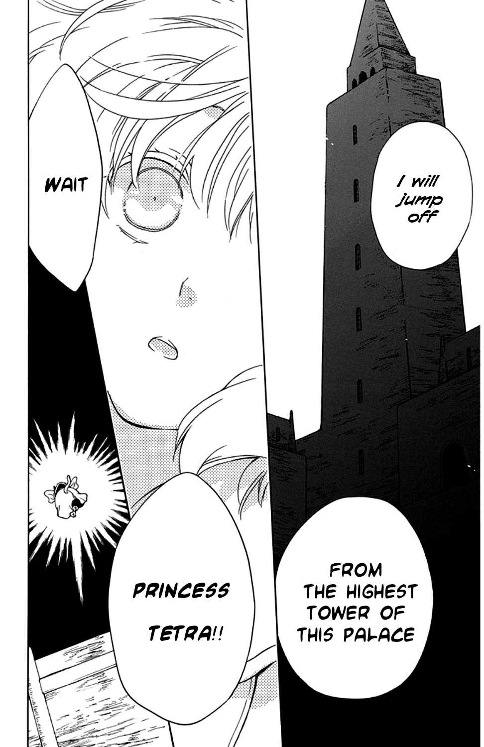 Niehime to Kemono no Ou Chapter 34 page 31 - Chapter 34