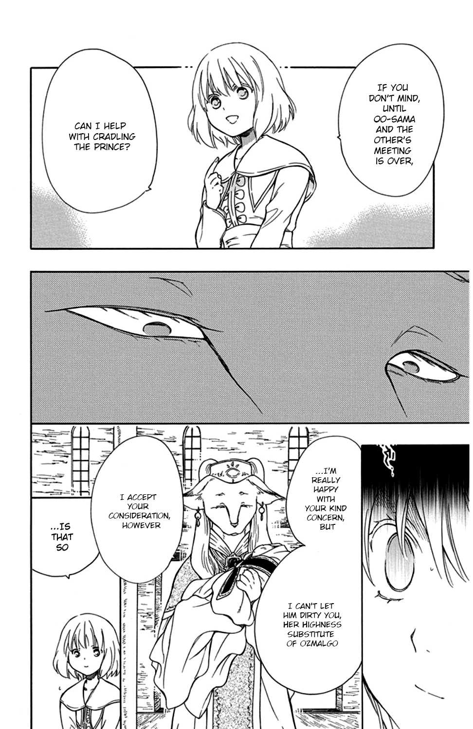 Niehime to Kemono no Ou Chapter 34 page 9 - Chapter 34