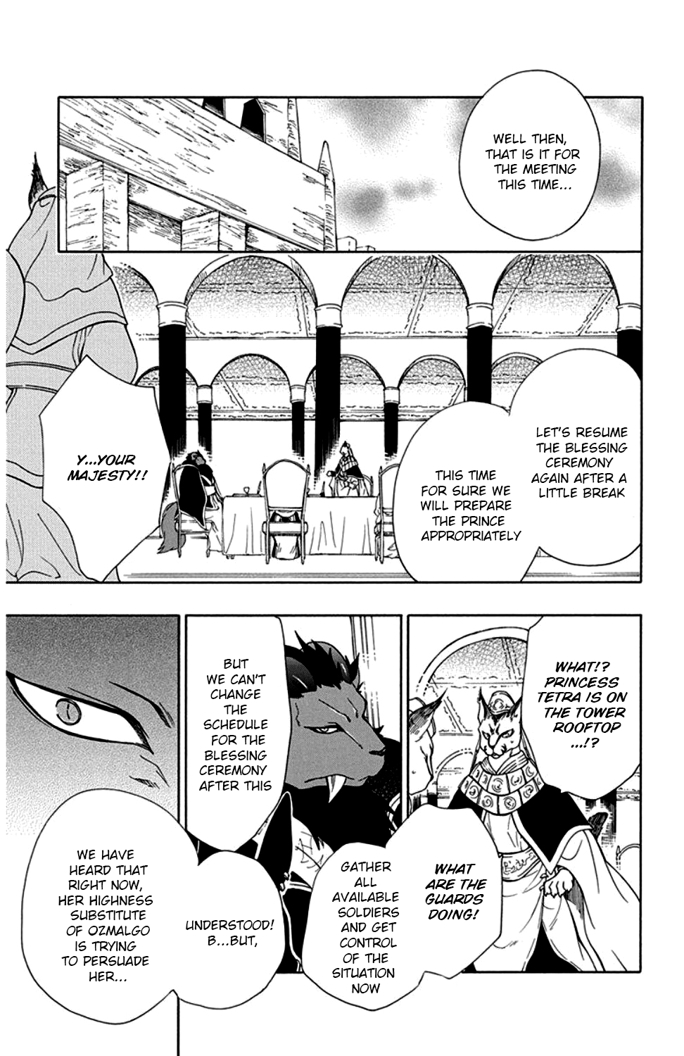 Niehime to Kemono no Ou Chapter 35 page 12 - Chapter 35