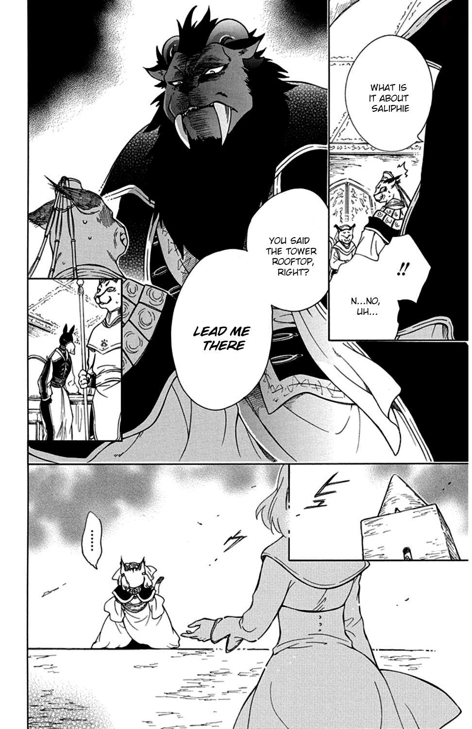 Niehime to Kemono no Ou Chapter 35 page 13 - Chapter 35
