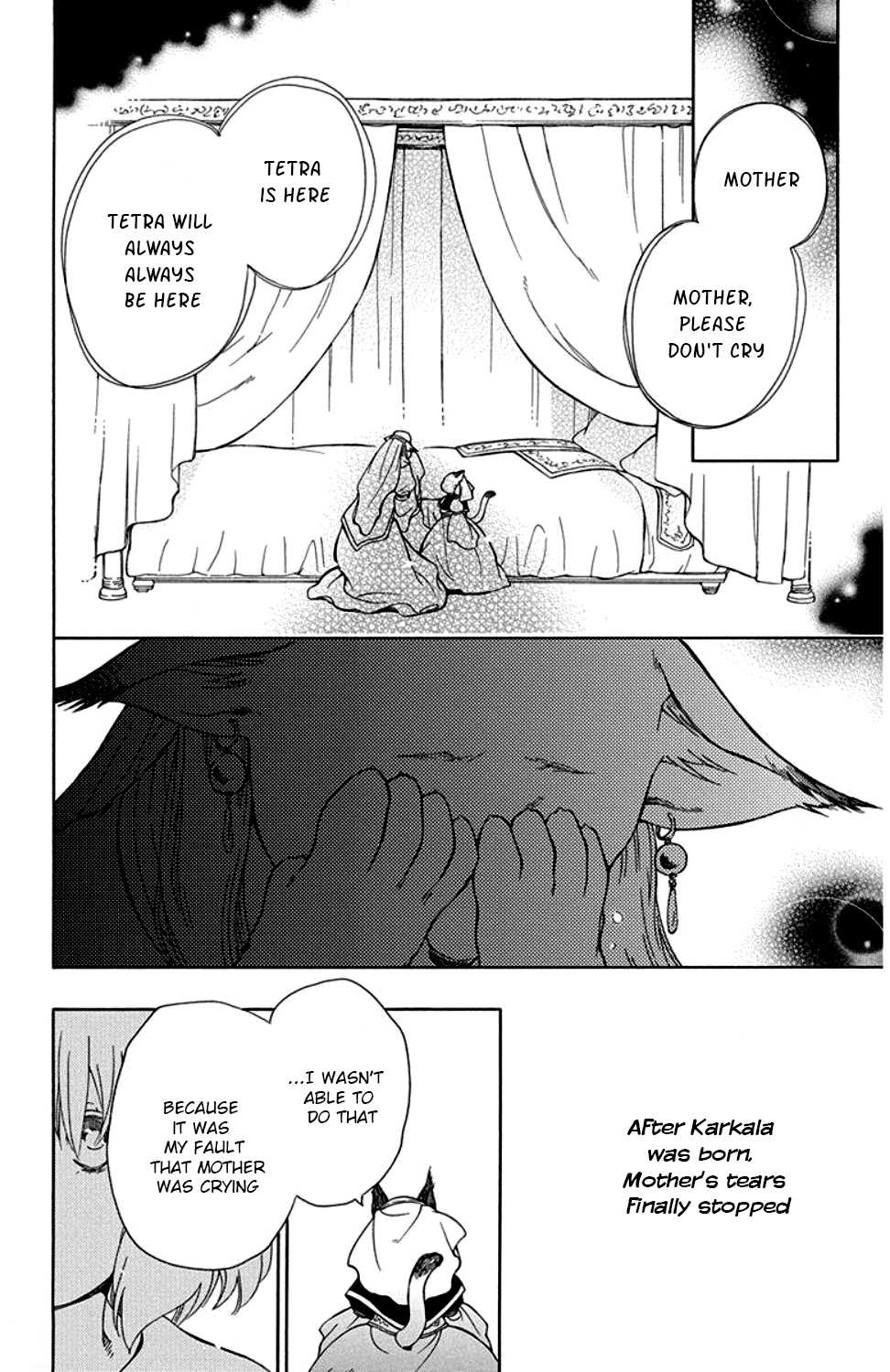 Niehime to Kemono no Ou Chapter 35 page 15 - Chapter 35
