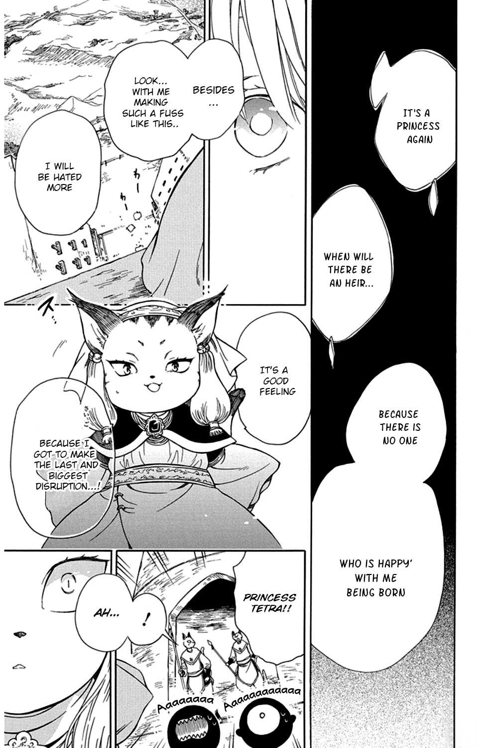 Niehime to Kemono no Ou Chapter 35 page 16 - Chapter 35
