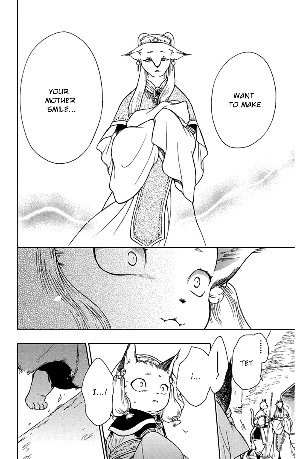 Niehime to Kemono no Ou Chapter 35 page 19 - Chapter 35