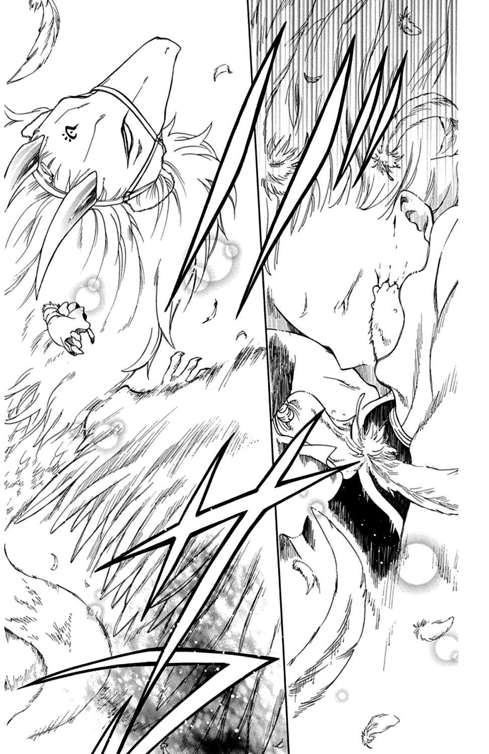 Niehime to Kemono no Ou Chapter 35 page 21 - Chapter 35