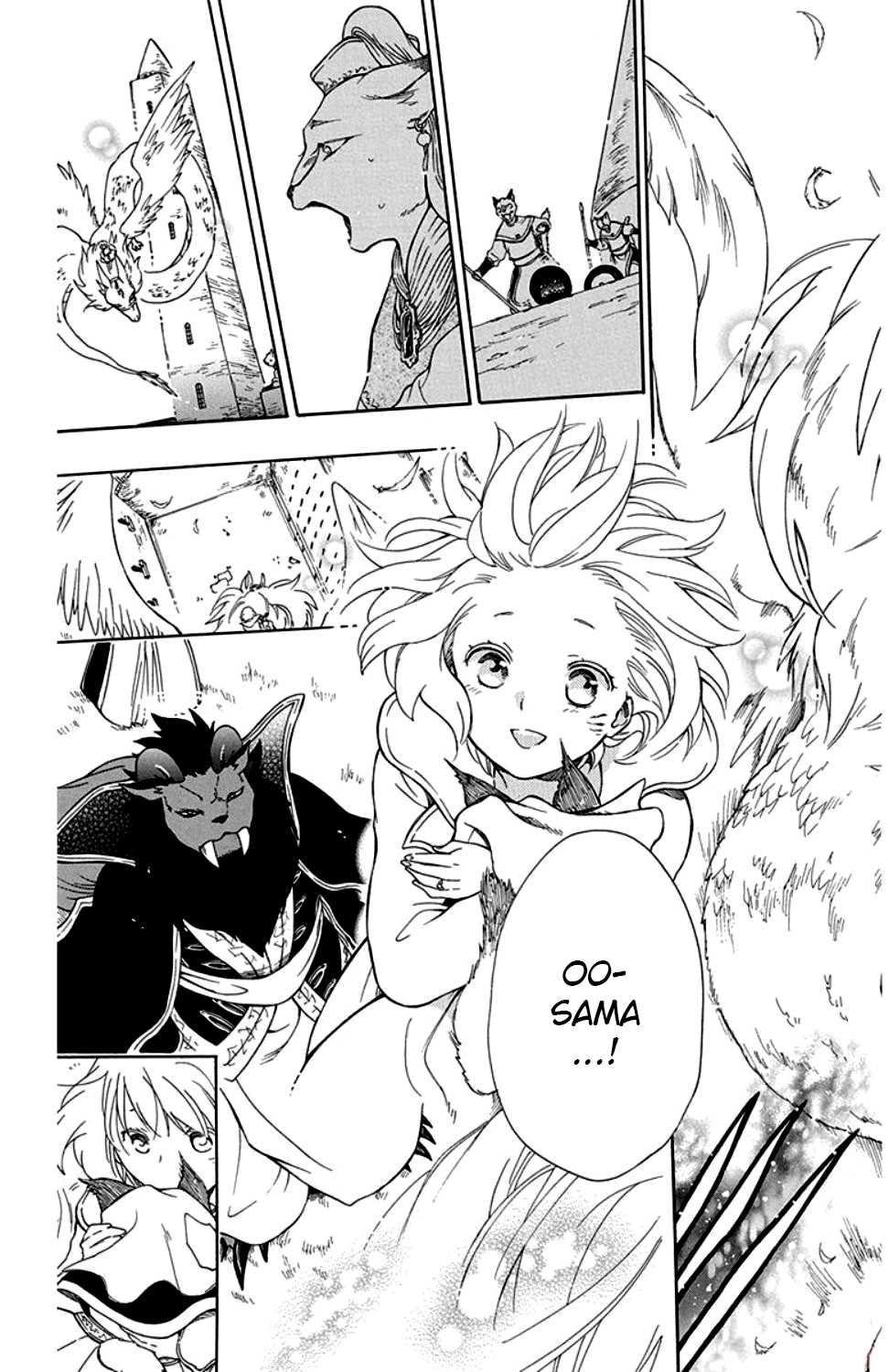 Niehime to Kemono no Ou Chapter 35 page 22 - Chapter 35