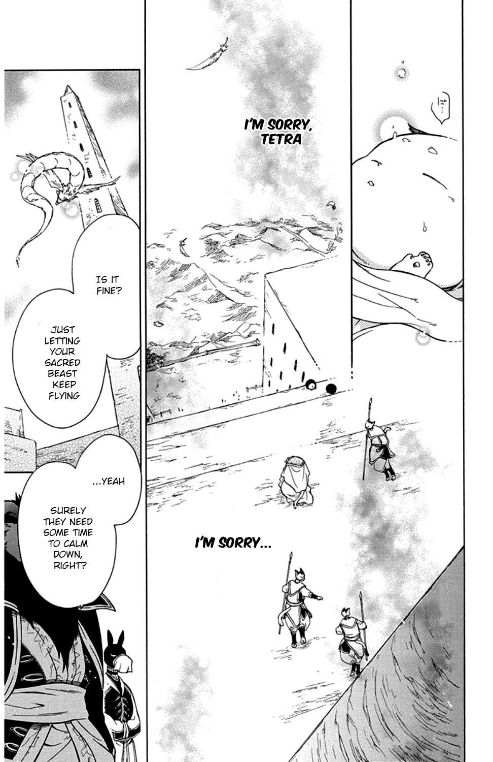 Niehime to Kemono no Ou Chapter 35 page 30 - Chapter 35