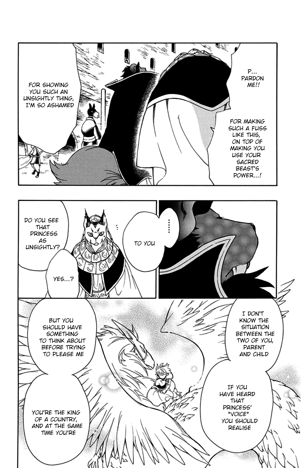 Niehime to Kemono no Ou Chapter 35 page 31 - Chapter 35