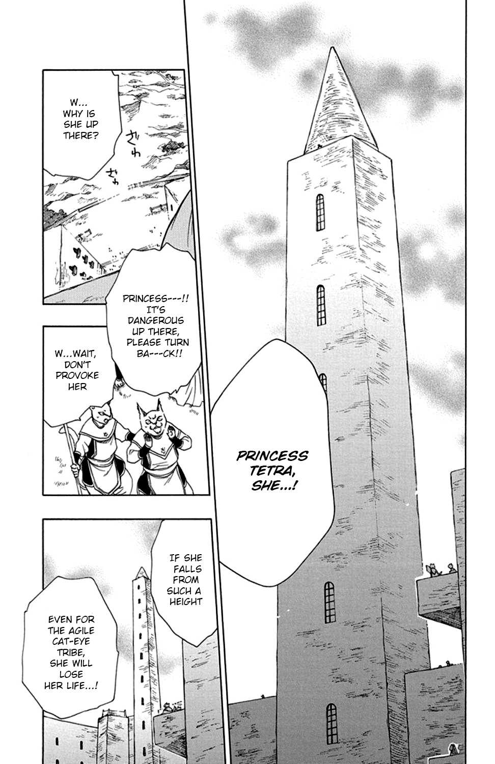 Niehime to Kemono no Ou Chapter 35 page 6 - Chapter 35