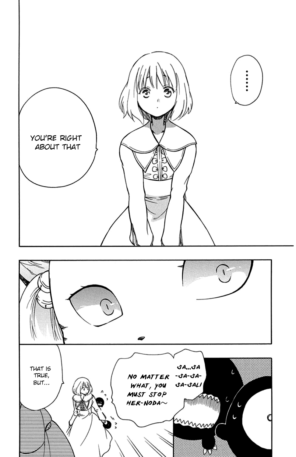 Niehime to Kemono no Ou Chapter 35 page 9 - Chapter 35