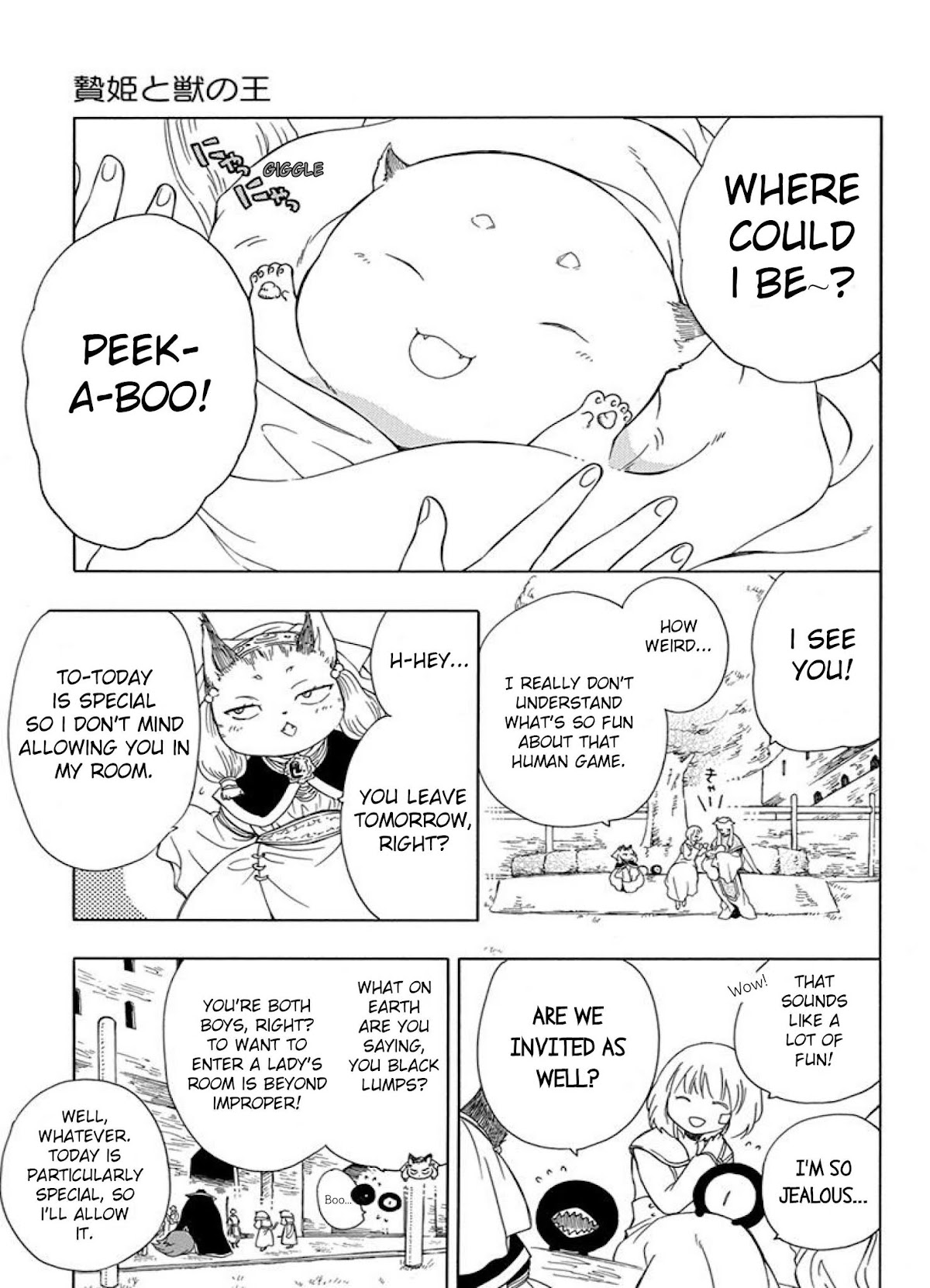 Niehime to Kemono no Ou Chapter 36 page 23 - Chapter 36
