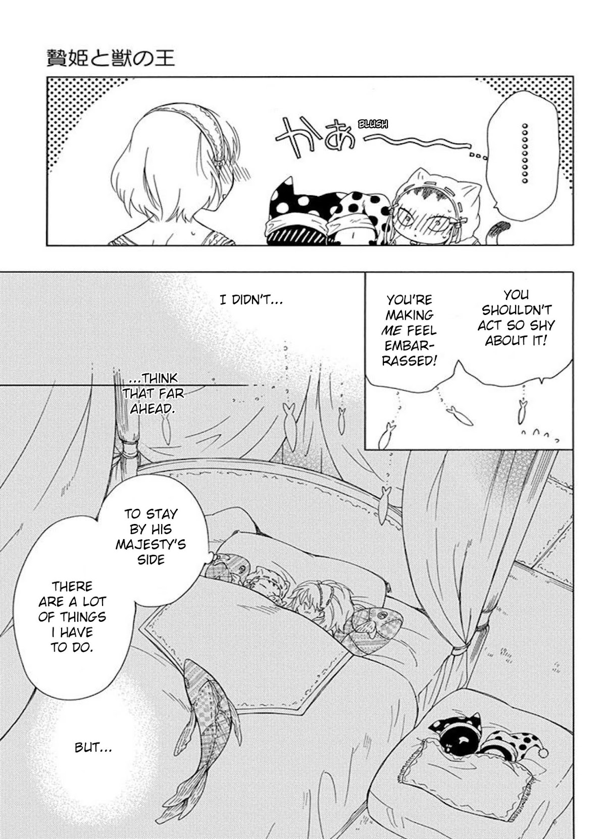 Niehime to Kemono no Ou Chapter 36 page 29 - Chapter 36