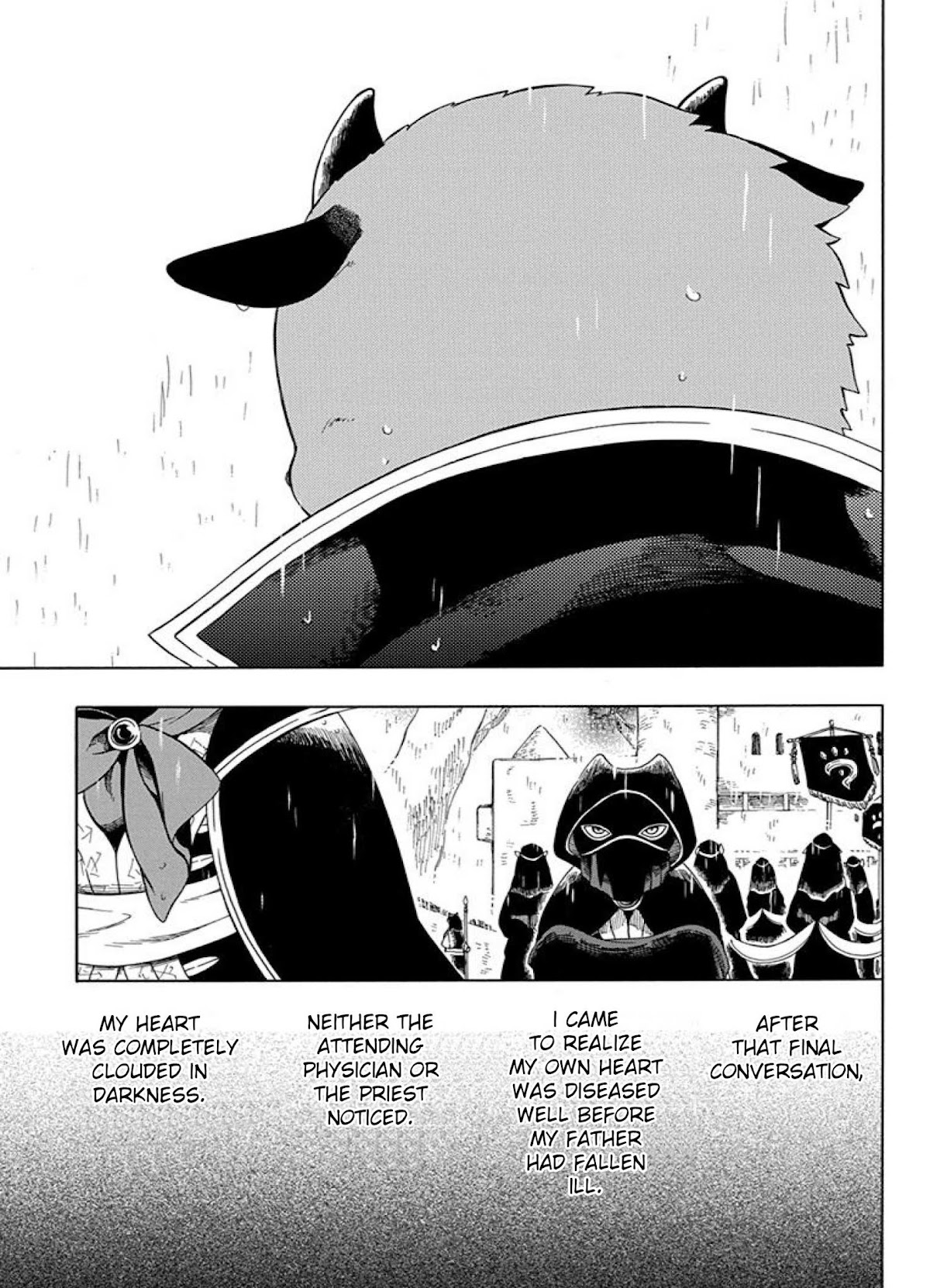 Niehime to Kemono no Ou Chapter 37 page 13 - Chapter 37